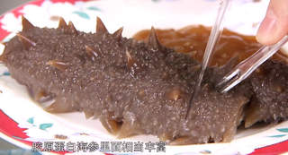 專家解讀，女人食用海參的好何在？