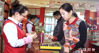 曉芹特級速發(fā)海參，根根滋補(bǔ)送父母！