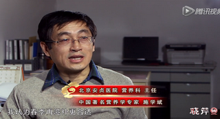 專家解讀，春末夏初為何適宜食用海參？