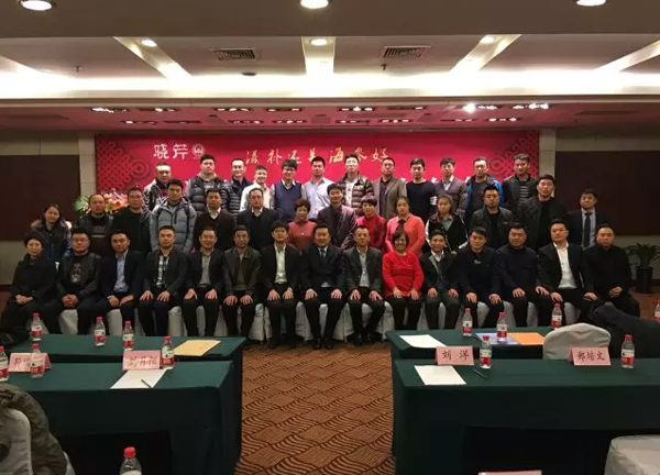 曉芹海參,大連海參 曉芹海參,大連海參