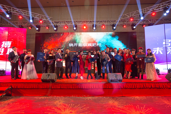 曉芹,海參,經(jīng)銷商,曉芹海參 曉芹,海參,經(jīng)銷商,曉芹海參