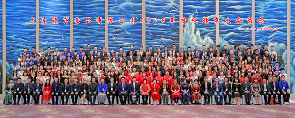 曉芹,海參,經(jīng)銷商,曉芹海參 曉芹,海參,經(jīng)銷商,曉芹海參