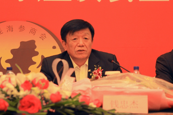 海參,大連海參,海參商會,曉芹海參 海參,大連海參,海參商會,曉芹海參