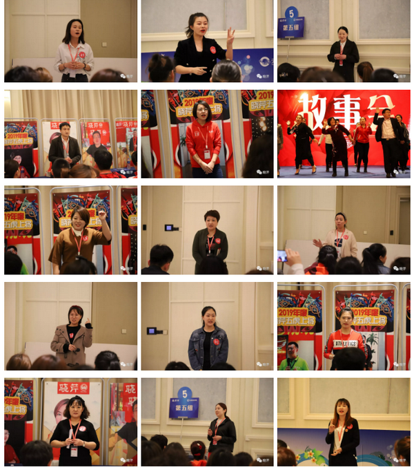 曉芹,海參,曉芹文化,曉芹海參,故事會(huì) 曉芹,海參,曉芹文化,曉芹海參,故事會(huì)