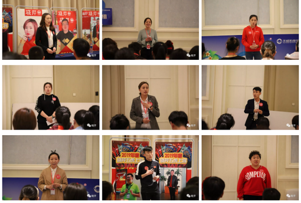 曉芹,海參,曉芹文化,曉芹海參,故事會(huì) 曉芹,海參,曉芹文化,曉芹海參,故事會(huì)