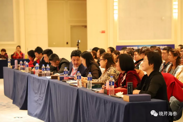 曉芹,海參,曉芹文化,曉芹海參,故事會(huì) 曉芹,海參,曉芹文化,曉芹海參,故事會(huì)