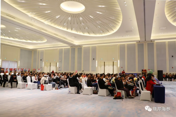 曉芹,海參,曉芹文化,曉芹海參,故事會(huì) 曉芹,海參,曉芹文化,曉芹海參,故事會(huì)