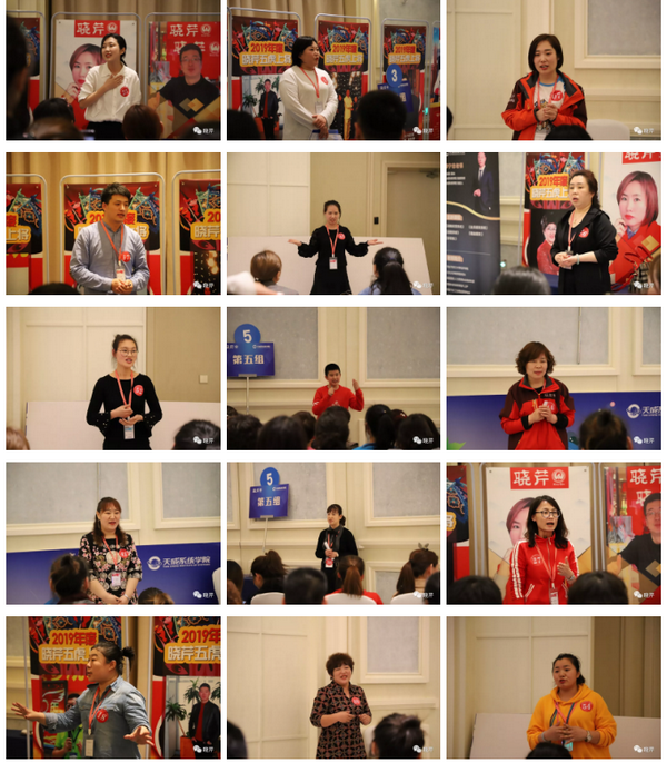 曉芹,海參,曉芹文化,曉芹海參,故事會(huì) 曉芹,海參,曉芹文化,曉芹海參,故事會(huì)