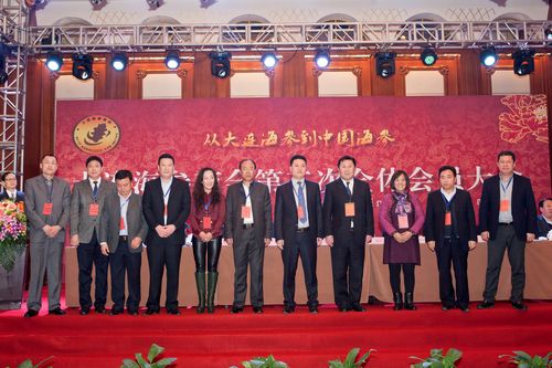 大連海參 2012122511120262.jpg