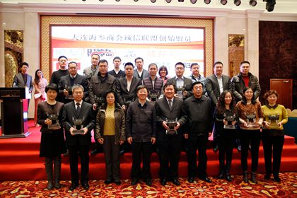 海參,曉芹海參,大連海參,誠信聯(lián)盟 海參,曉芹海參,大連海參,誠信聯(lián)盟