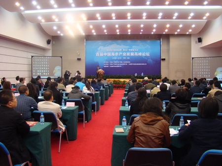 海參,大連海參,海參品牌,曉芹海參.jpg 海參,大連海參,海參品牌,曉芹海參.jpg