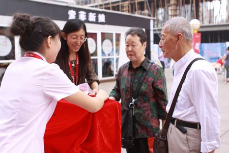 海參,大連海參,海參商會,曉芹海參.jpg 海參,大連海參,海參商會,曉芹海參..jpg