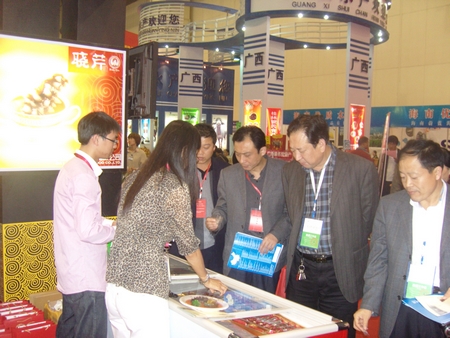 海參,大連海參,農(nóng)博會(huì),曉芹海參 海參,大連海參,農(nóng)博會(huì),曉芹海參