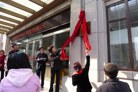 海參,曉芹海參,大連海參 海參,曉芹海參,大連海參