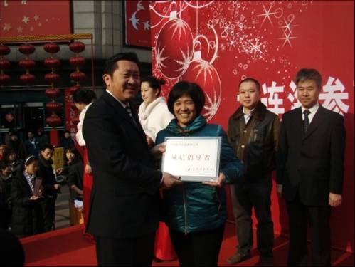 曉芹海參,誠(chéng)信,海參,大連海參,曉芹 曉芹海參,誠(chéng)信,海參,大連海參,曉芹