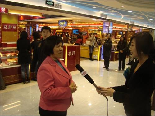 曉芹海參,誠(chéng)信,海參,大連海參,曉芹 曉芹海參,誠(chéng)信,海參,大連海參,曉芹