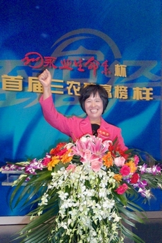 海參,曉芹海參,大連海參,王曉芹 海參,曉芹海參,大連海參,王曉芹