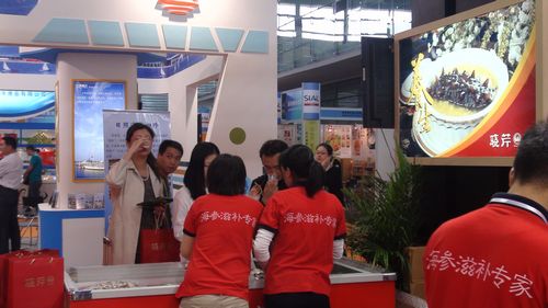 海參,曉芹海參,大連海參,遼寧海參,中國(guó)國(guó)際食品展 海參,曉芹海參,大連海參,遼寧海參,中國(guó)國(guó)際食品展
