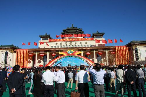 海參,曉芹海參,大連海參,遼寧海參,中國國際農(nóng)產(chǎn)品交易會 海參,曉芹海參,大連海參,遼寧海參,中國國際農(nóng)產(chǎn)品交易會