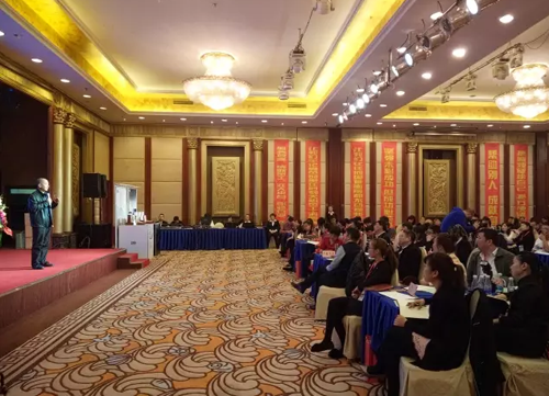 曉芹海參,遼寧海參,海參,大連海參,經(jīng)銷(xiāo)商大會(huì) 曉芹海參,遼寧海參,海參,大連海參,經(jīng)銷(xiāo)商大會(huì)