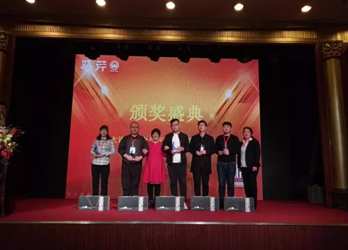 曉芹海參,遼寧海參,海參,大連海參,經(jīng)銷(xiāo)商大會(huì) 曉芹海參,遼寧海參,海參,大連海參,經(jīng)銷(xiāo)商大會(huì)