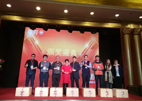 曉芹海參,遼寧海參,海參,大連海參,經(jīng)銷(xiāo)商大會(huì) 曉芹海參,遼寧海參,海參,大連海參,經(jīng)銷(xiāo)商大會(huì)