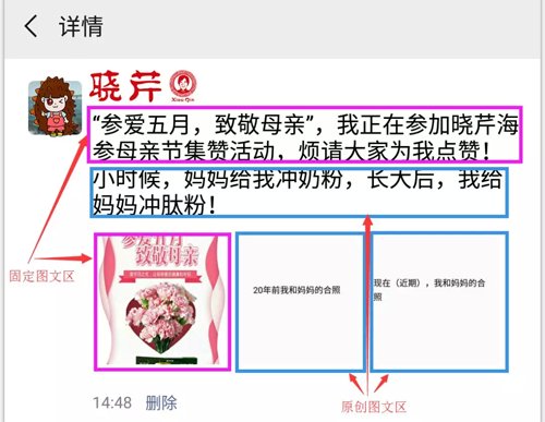 曉芹,海參,,曉芹海參,大連海參,母親節(jié),活動(dòng),孝敬 曉芹,海參,,曉芹海參,大連海參,母親節(jié),活動(dòng),孝敬