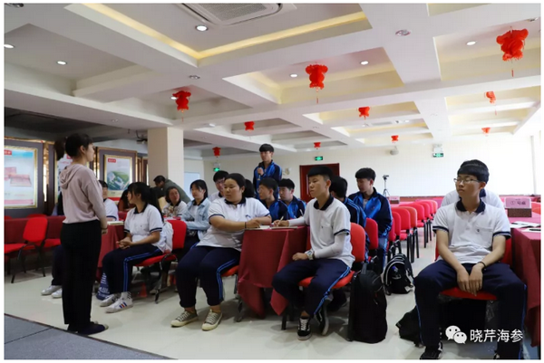 曉芹,海參,曉芹海參,大連海參 曉芹,海參,曉芹海參,大連海參