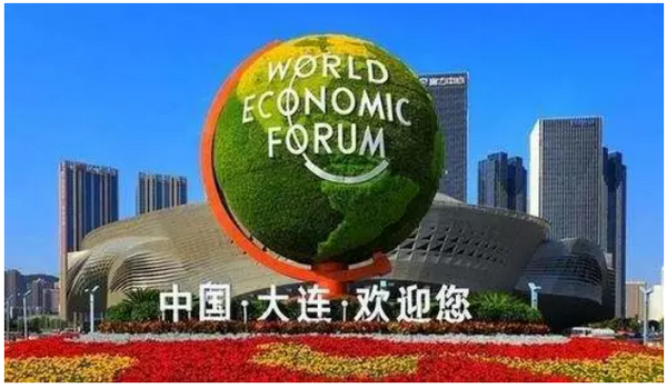 海參,大連海參,達(dá)沃斯,曉芹海參,海參香腸 海參,大連海參,達(dá)沃斯,曉芹海參,海參香腸