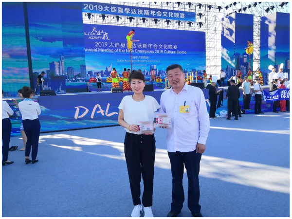 海參,大連海參,達(dá)沃斯,曉芹海參,海參香腸 海參,大連海參,達(dá)沃斯,曉芹海參,海參香腸