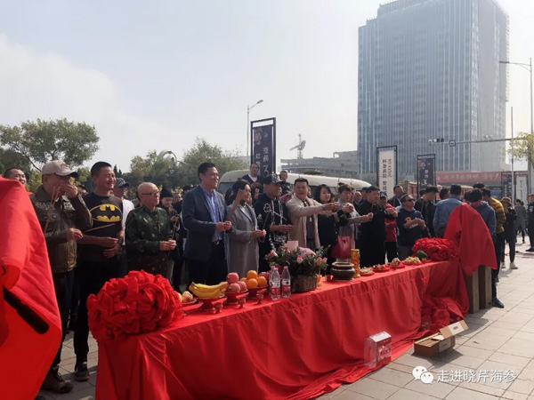 電影,風(fēng)吹浪涌,創(chuàng)業(yè),大連海參,曉芹海參,海參.jpg 電影,風(fēng)吹浪涌,創(chuàng)業(yè),大連海參,曉芹海參,海參.jpg