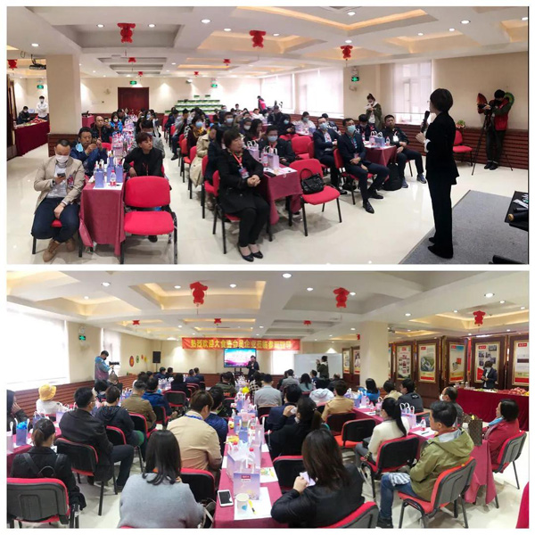 大連海參,曉芹海參,海參,食品協(xié)會,食品,考察.jpg 大連海參,曉芹海參,海參,食品協(xié)會,食品,考察.jpg