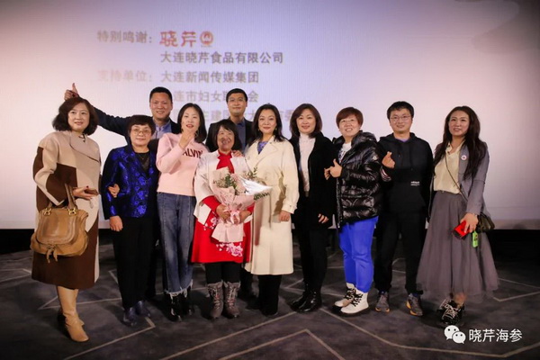 風(fēng)吹浪涌,曉芹,大連海參,曉芹海參,海參,電影,院線.jpg 風(fēng)吹浪涌,曉芹,大連海參,曉芹海參,海參,電影,院線.jpg