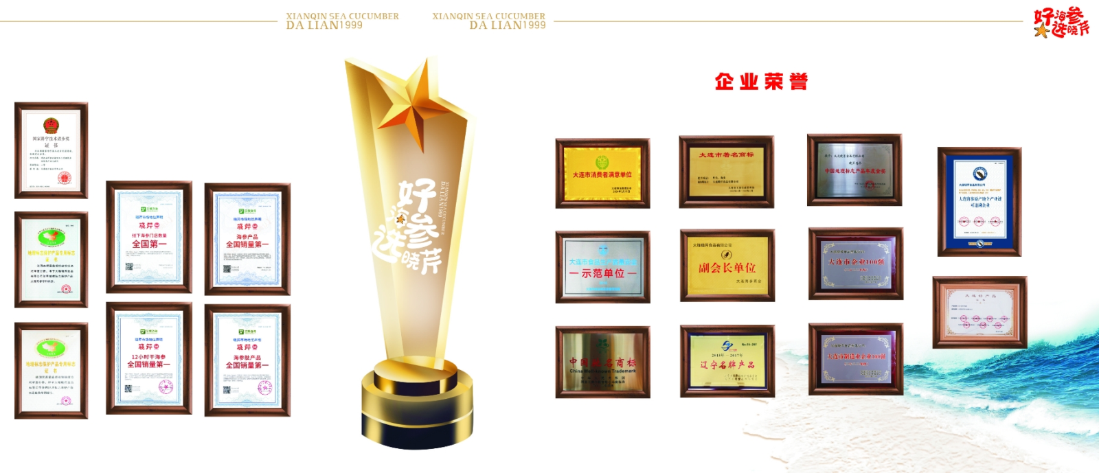 微信圖片_20240715103154.png 微信圖片_20240715103154.png