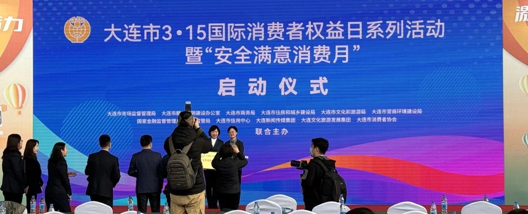 微信圖片_20240718100606.jpg 微信圖片_20240718100606.jpg