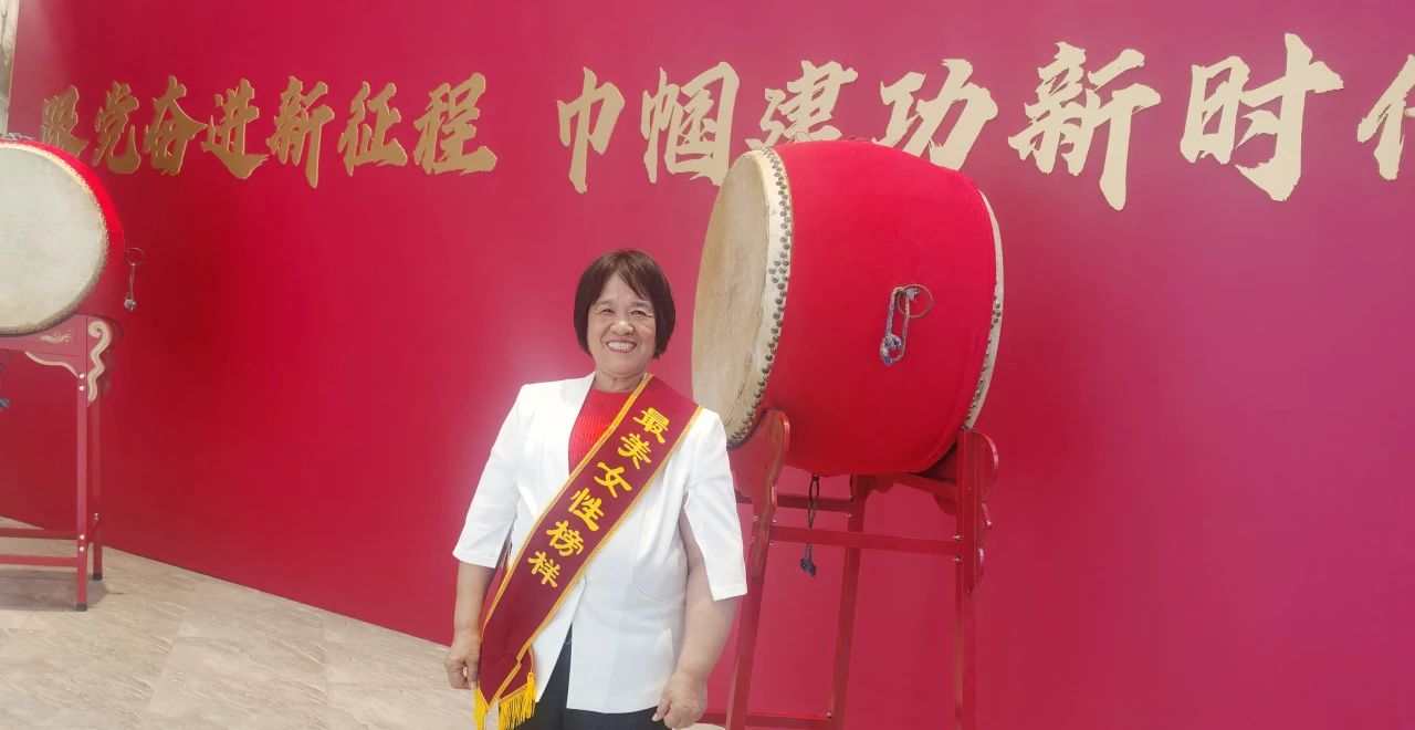 微信圖片_20240718102205.jpg 微信圖片_20240718102205.jpg