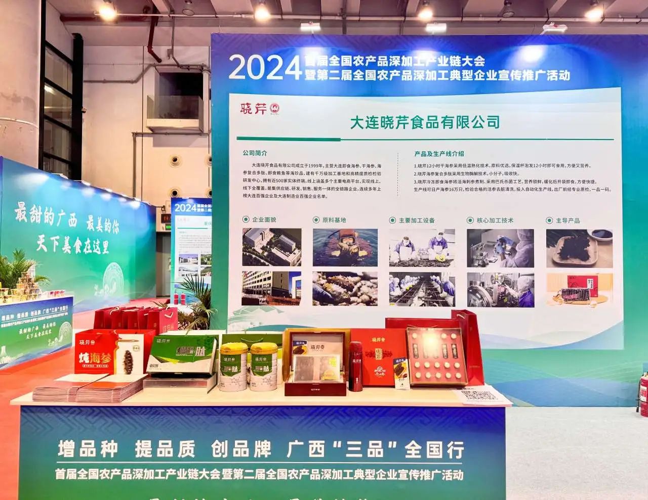 微信圖片_20240718104352.jpg 微信圖片_20240718104352.jpg