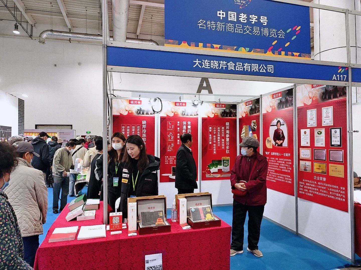 微信圖片_20250220112601.jpg 微信圖片_20250220112601.jpg