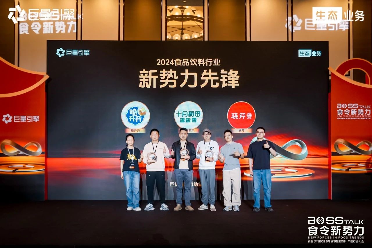 微信圖片_20250220123812.jpg 微信圖片_20250220123812.jpg